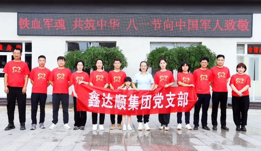 微信图片_20241008134729.jpg