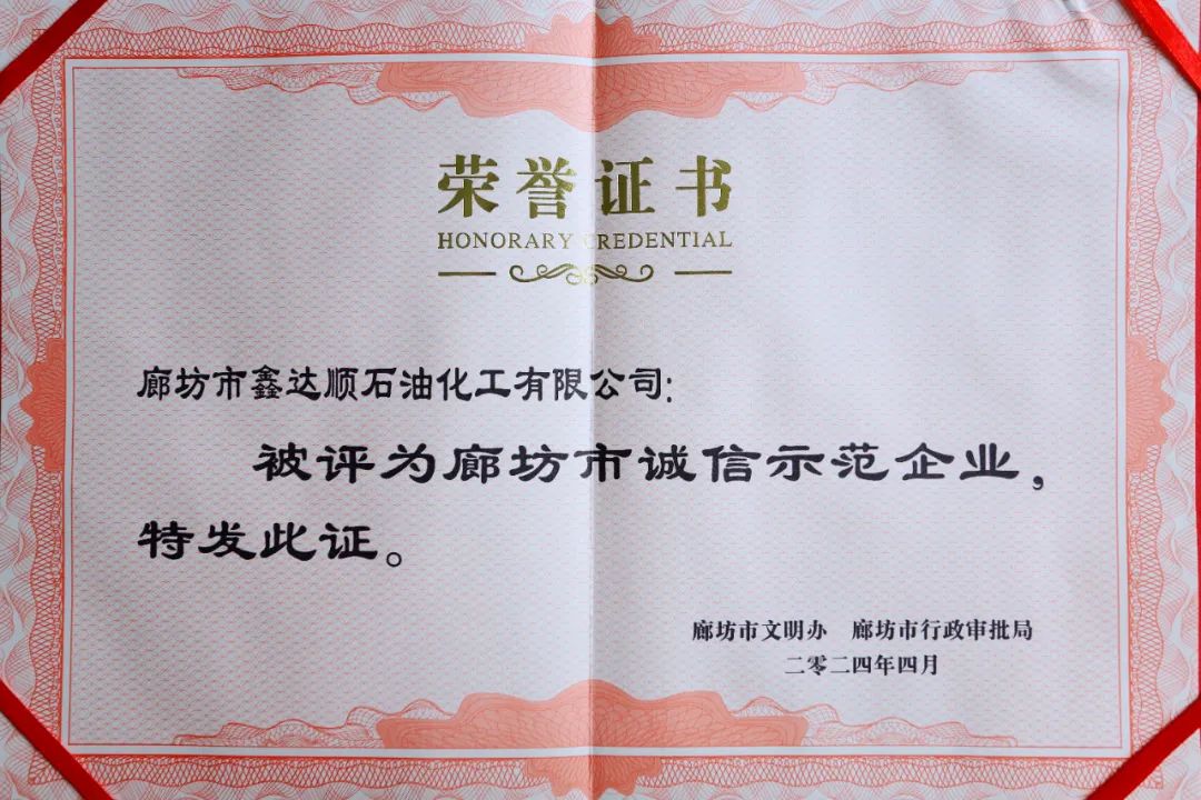 微信图片_20241008141453.jpg
