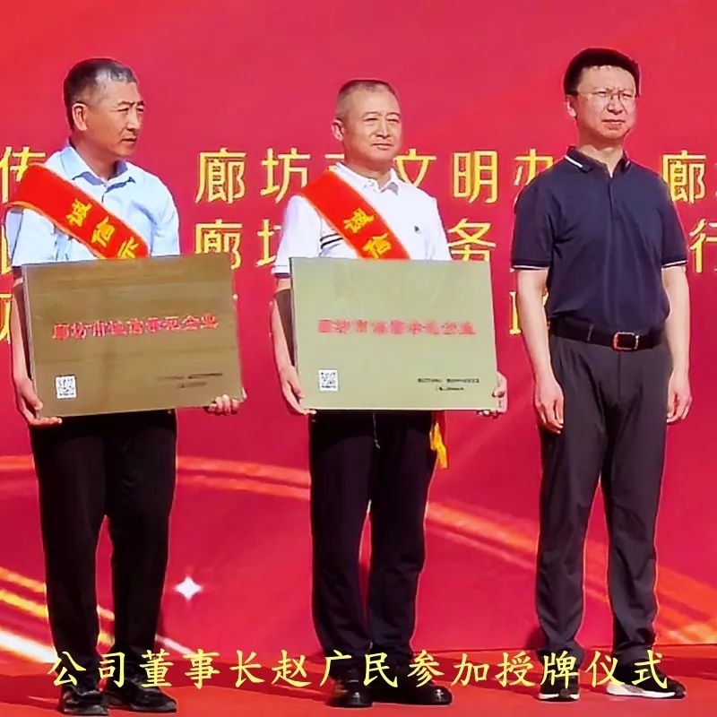微信图片_20241008141511.jpg