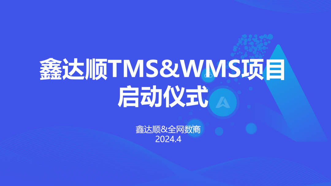 微信图片_20241008142217.png