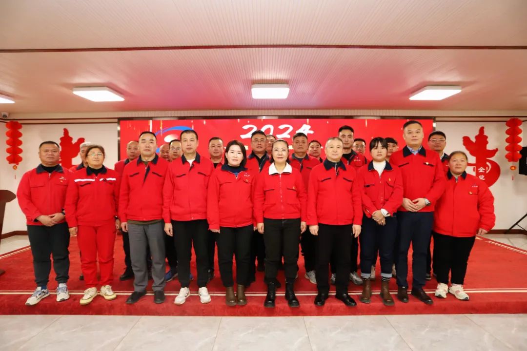 微信图片_20241008142926.jpg