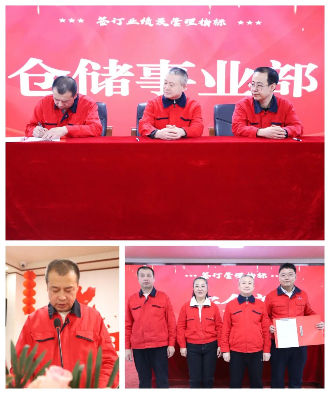 微信图片_20241008143026.jpg