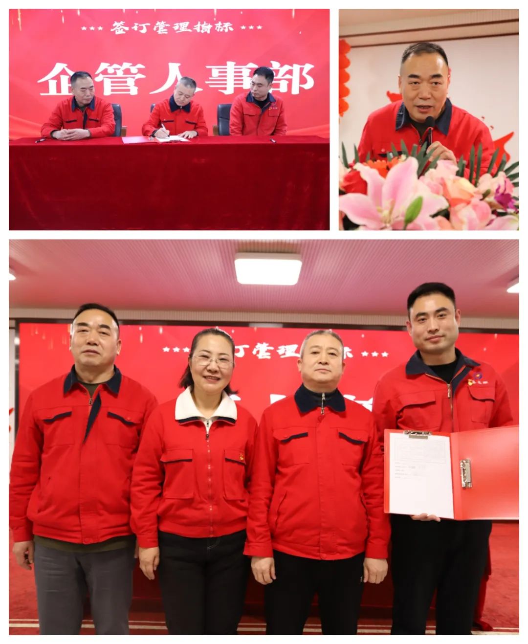 微信图片_20241008143033.jpg