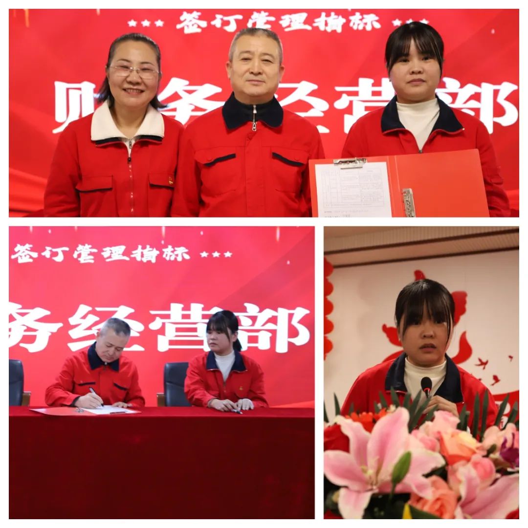 微信图片_20241008143041.jpg
