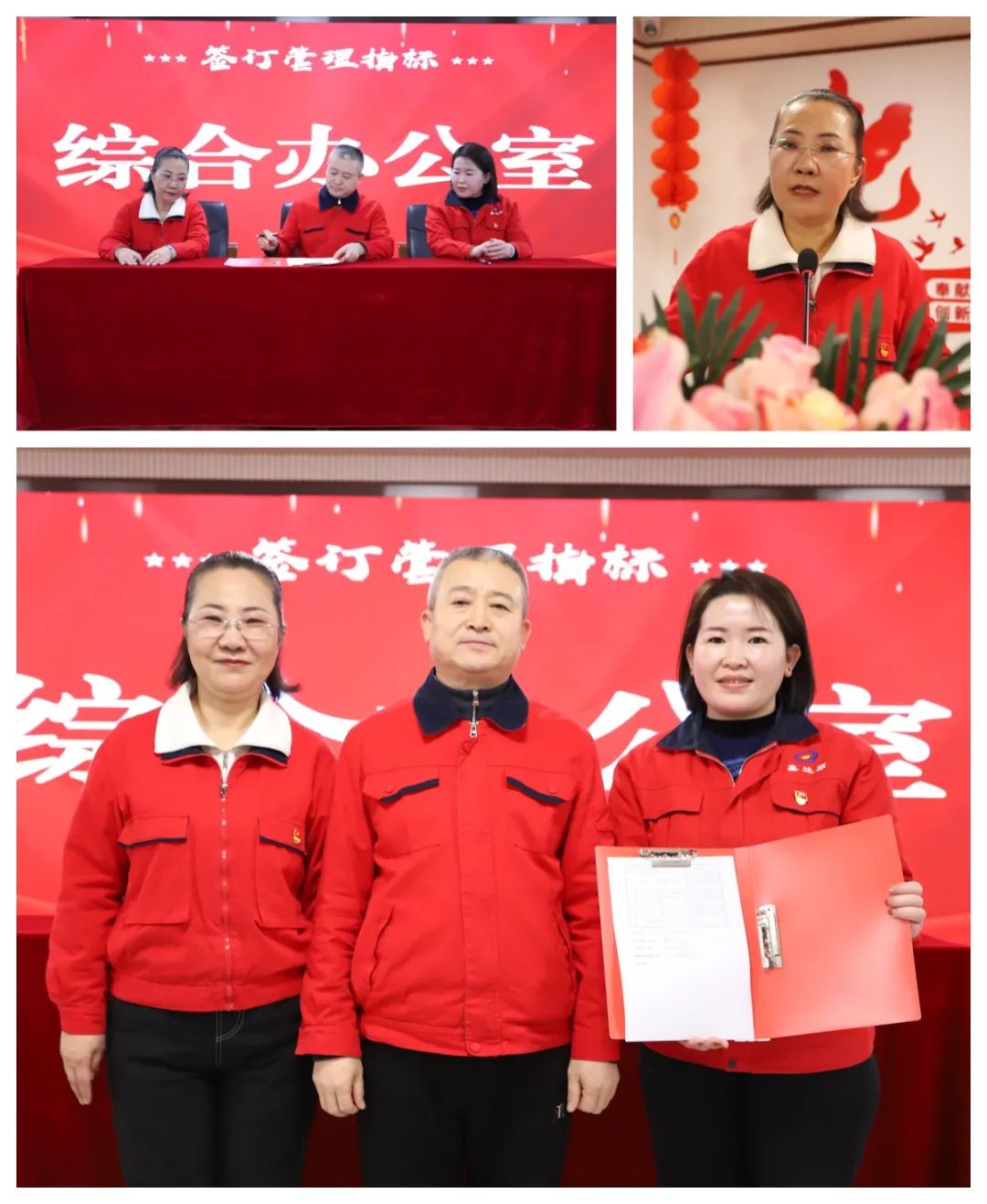 微信图片_20241008143049.jpg